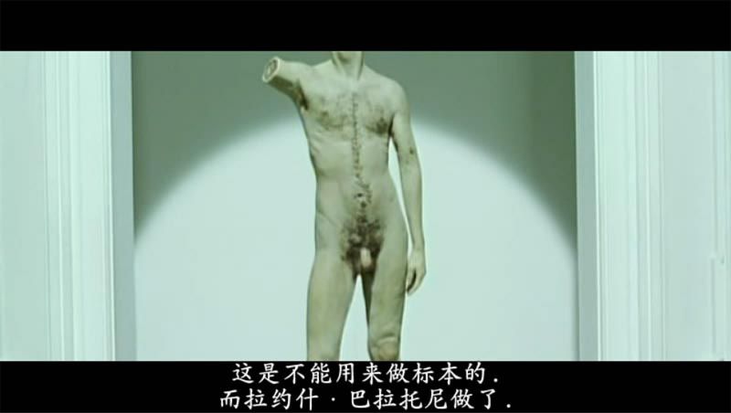 人体雕像电影海报截图