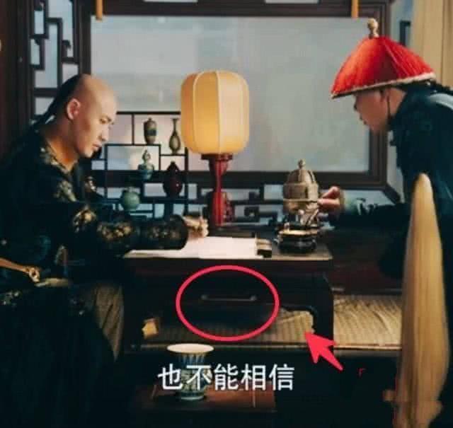 史上最“尬”穿帮镜头：聂远的手机好明显，刘亦菲一肚子赘肉