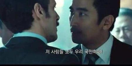 《流感》韩国电影观后感