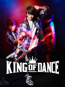 KING OF DANCE